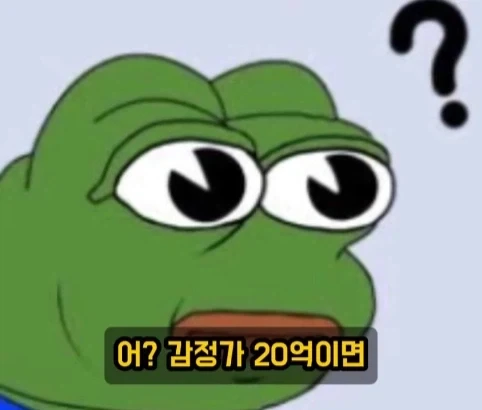 증조부 회중시계의 가치.jpg - 이미지 28