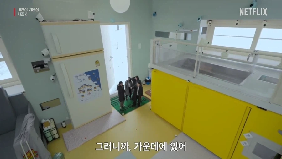 대환장 기안장 시즌2 숙박집 공개.jpg - 이미지 3