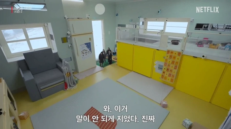 대환장 기안장 시즌2 숙박집 공개.jpg - 이미지 4