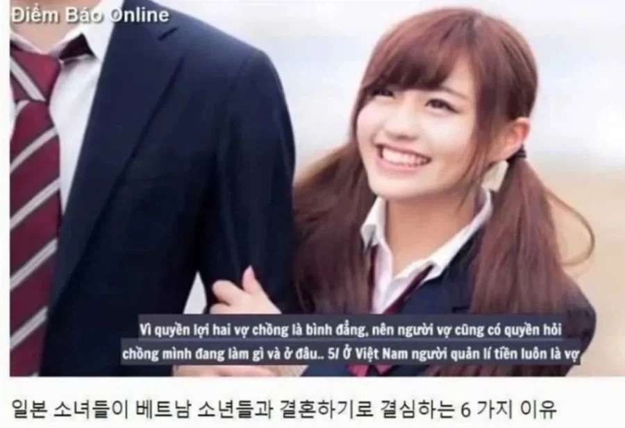 아시아 국뽕티비 특징