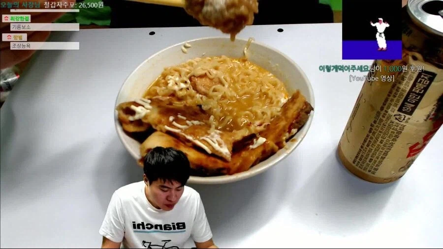 출출할 때 먹는 맛있는 라면.jpg - 이미지 3