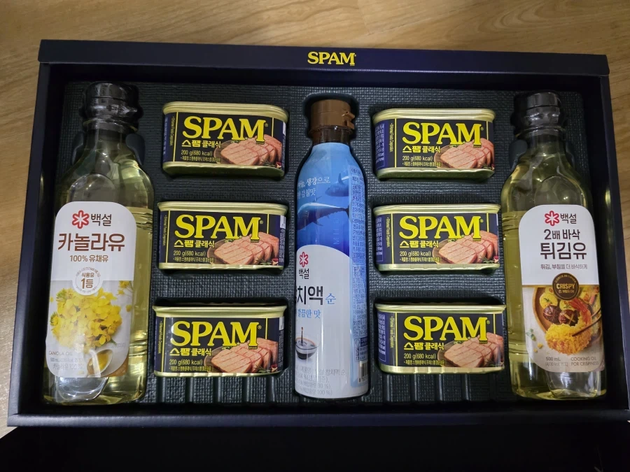 추석 떡값 받았음 행복하다 ㅋㅋㅋㅋㅋㅋㅋㅋㅋㅋ - 이미지 2