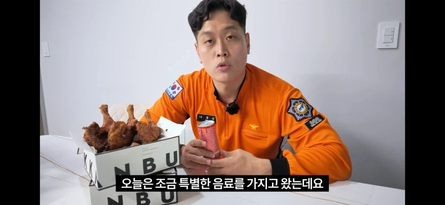 추석특집 먹방하며 영상올린 소방관삼촌 - 이미지 4
