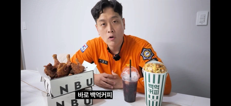 추석특집 먹방하며 영상올린 소방관삼촌 - 이미지 5