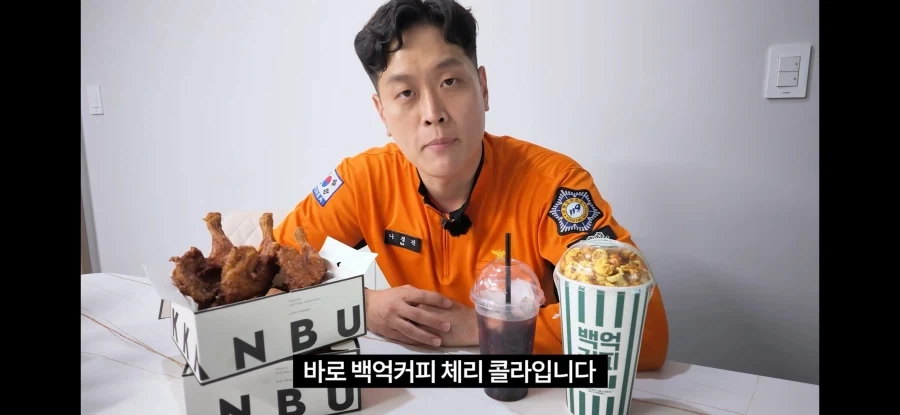 추석특집 먹방하며 영상올린 소방관삼촌 - 이미지 6