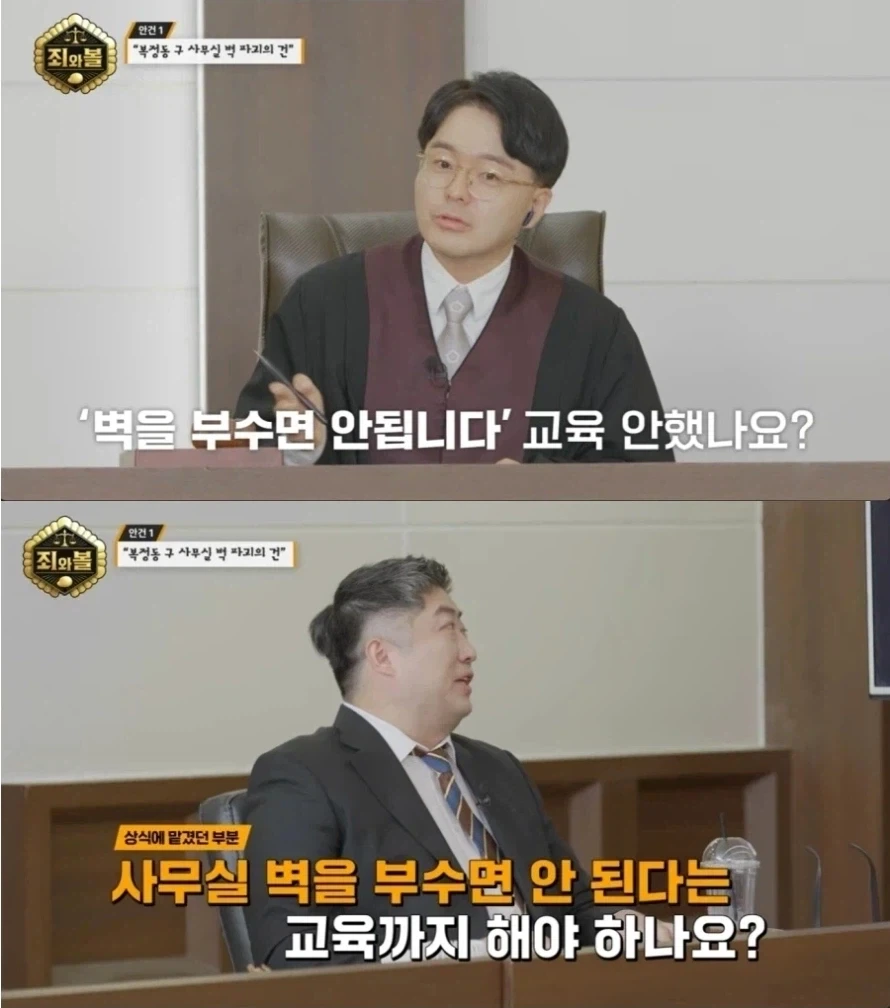 배그 베트남 애들 논리를 보면 트릭컬 생각나네