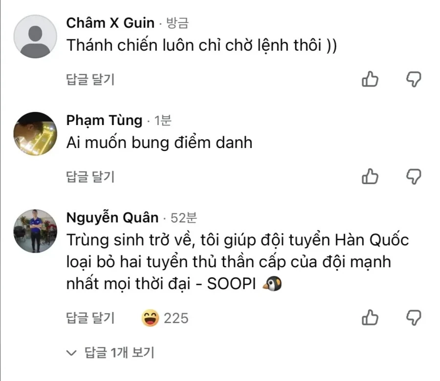 베트남 국대 코치) “납득할만한 결정 안나오면 다 폭로할꺼야” - 이미지 2