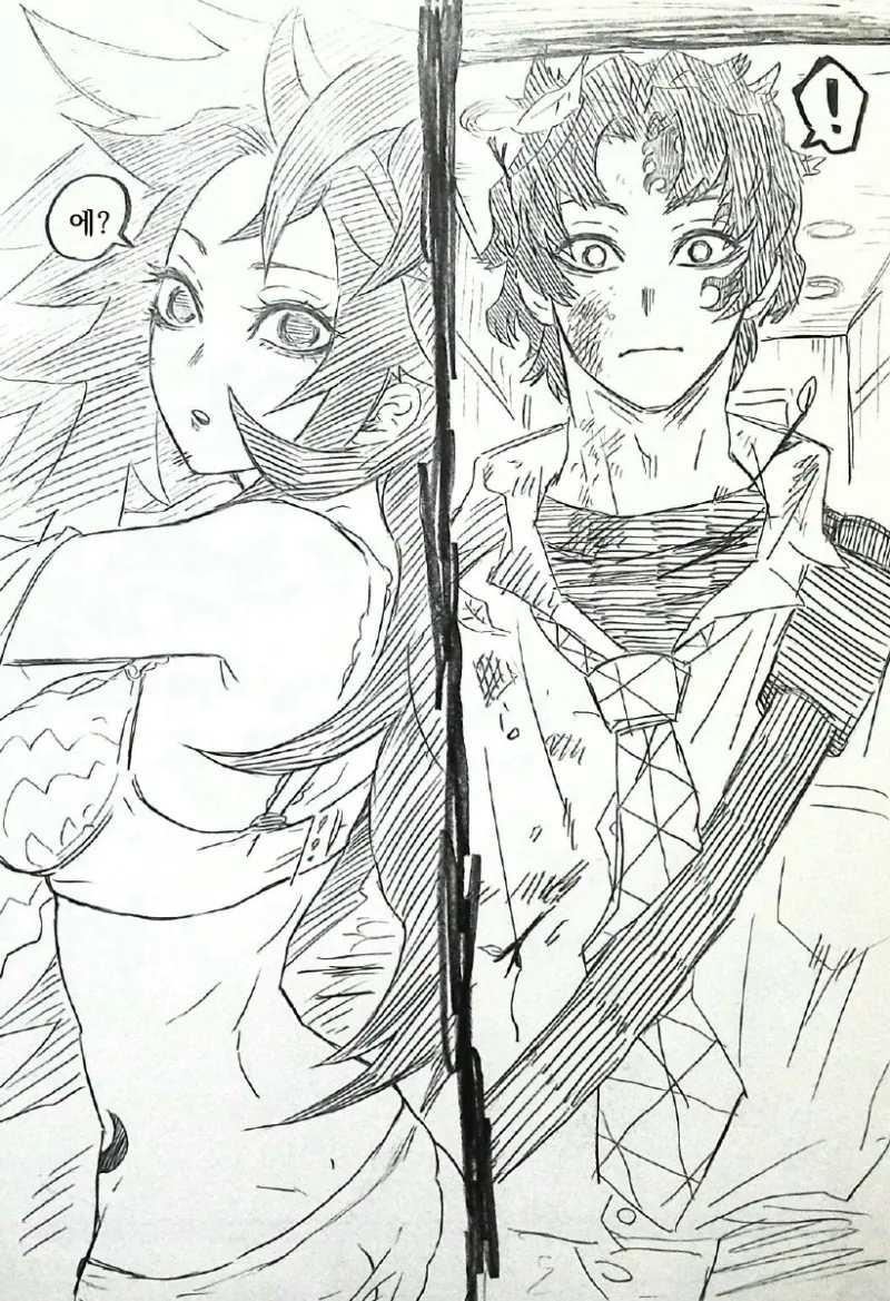 귀멸, ㅎㅂ) 형님...manga