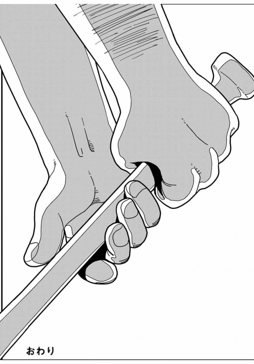 사람은 배트에 맞게되면 죽는다.manhwa - 이미지 49
