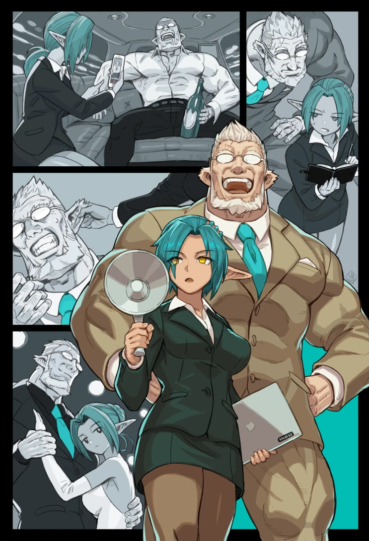 다크엘프 비서와 바바리안 시장.manga