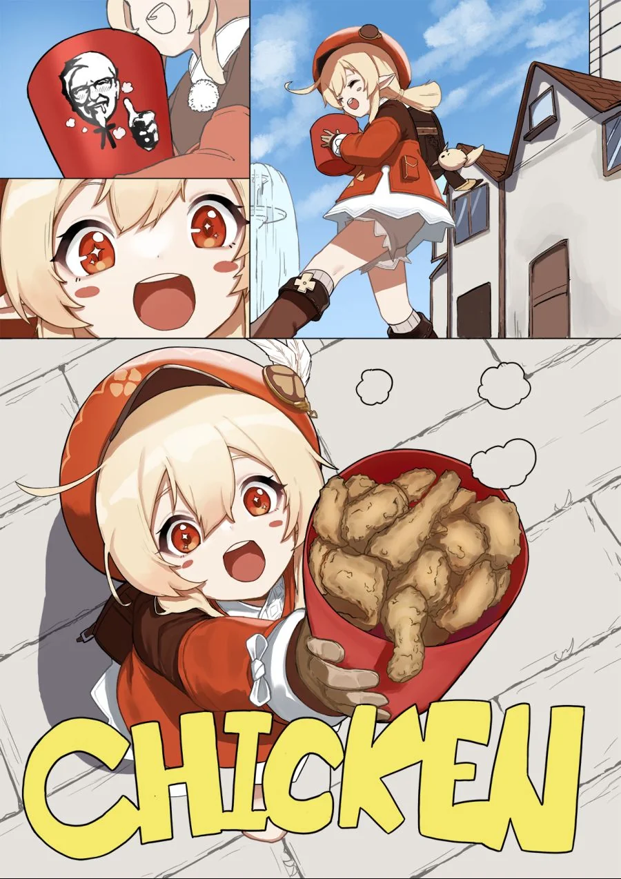 원신 ) kfc 먹는 만화