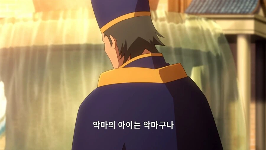 이멋폭]이상한곳에서 착실한 아쿠시즈교