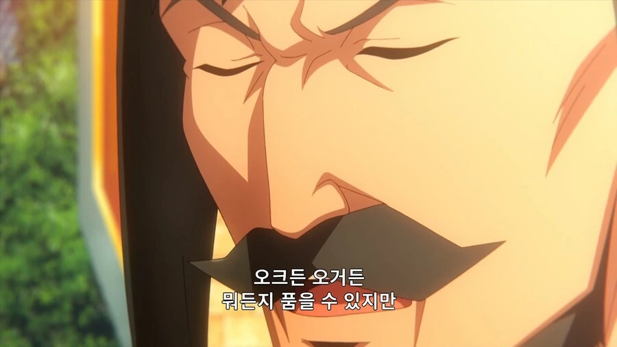 이멋폭]이상한곳에서 착실한 아쿠시즈교 - 이미지 2