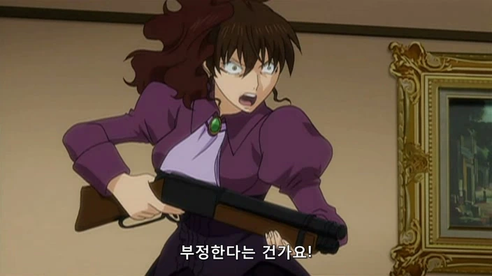 자 나에게 총을 쏴라