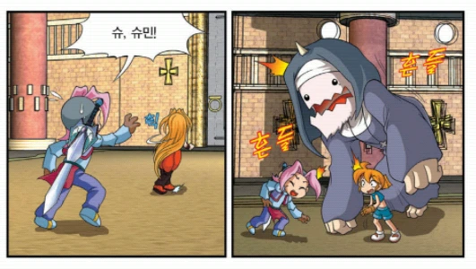 학습 만화 속 NTR 요소...jpg - 이미지 4