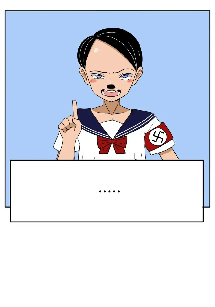 환생한 히틀러와 같은학교에 다니는 만화.manga - 이미지 4