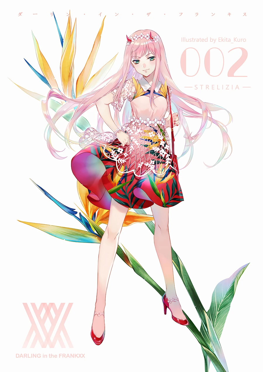족자로 뽑을 일러 후보들.manga - 이미지 19