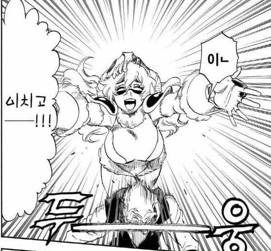 블리치) 이치고는 모르는 다른 남자에게만 보여주는 표정 - 이미지 3