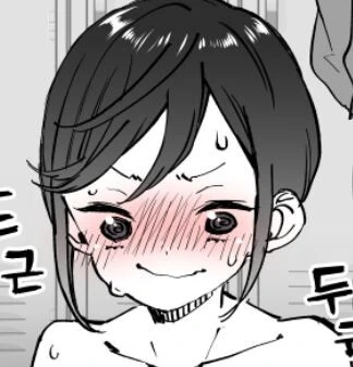 manhwa)왕찌찌 갸루집에 놀러간 남자애 만화(feat.부모님 외출중) - 이미지 5