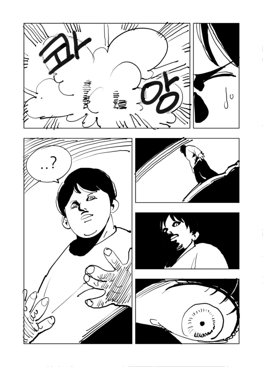 마녀소환해서 유아퇴행 당하는.manwha - 이미지 5