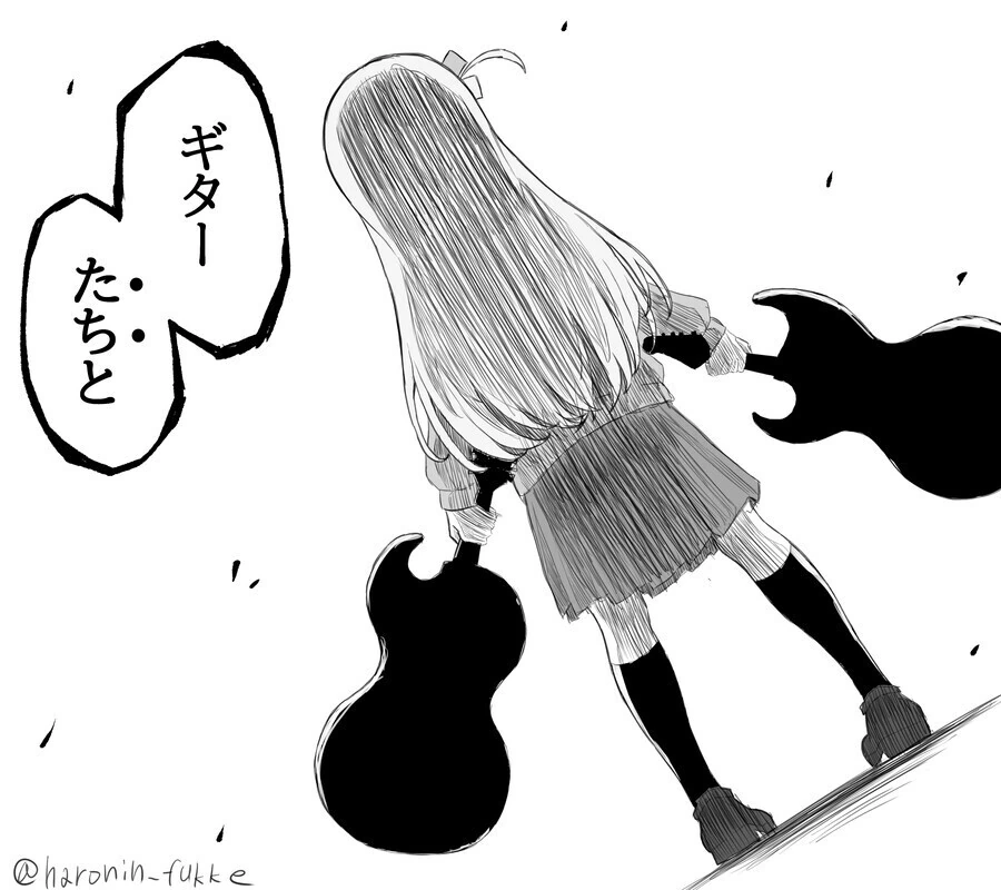 블리치(?) 대장이된 봇치쨩 - 이미지 3