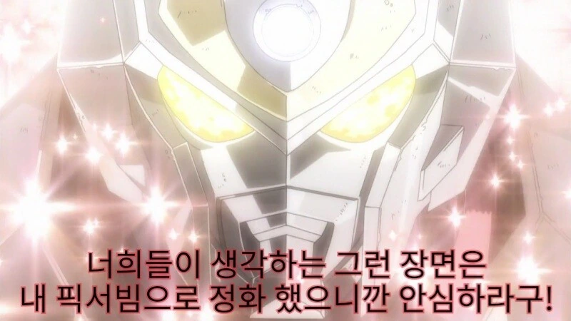 ㅎㅂ) 취하면 엄청 성가시게 되는 아내 만화.manhwa - 이미지 4