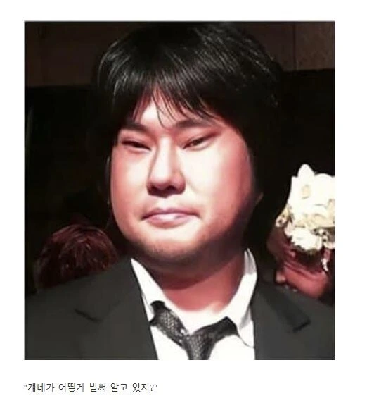 원피스)"오다선생님! 신캐디자인에 호평이 이어지고 있습니다!" - 이미지 3