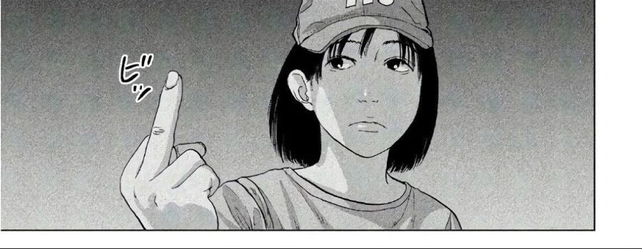ㅅㅎㄹ에 대처하는.manwha - 이미지 2