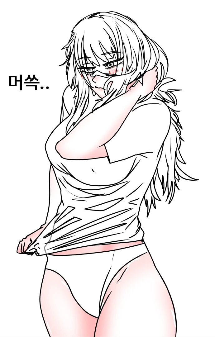 15금)독신 대장장이의 하루.MANHWA