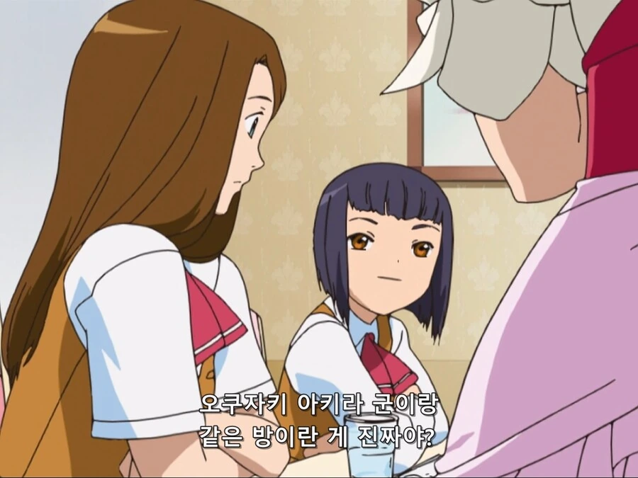 친구 동생으로 알페스 하는 정신나간 년들 - 이미지 4