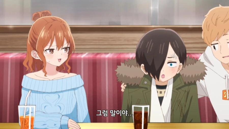 내마위]행동 하나하나가 금발 양아치야