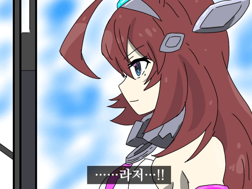 [말딸] 눈물의 저편.manhwa - 이미지 12