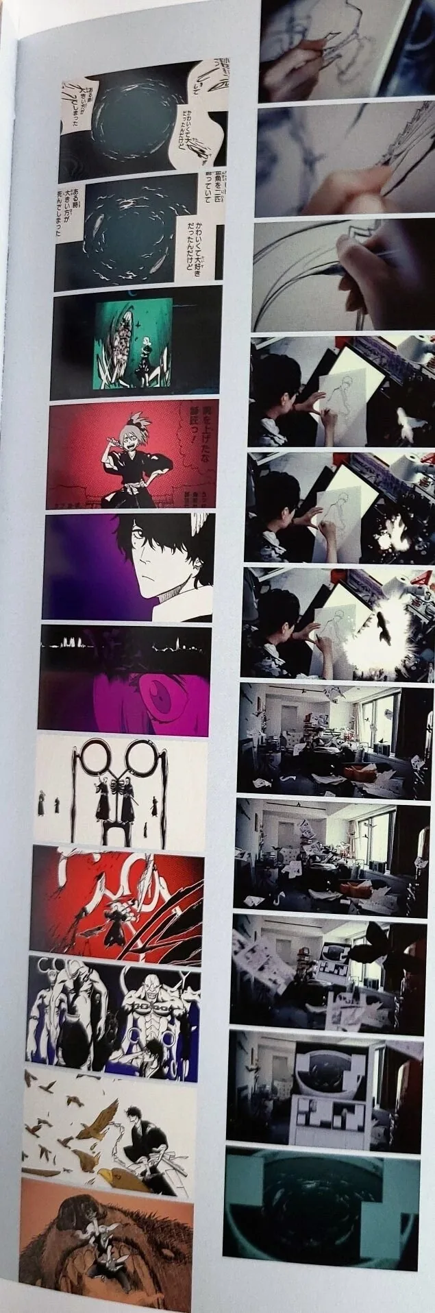 블리치/스압) 20주년 원화전 사진 - 이미지 51