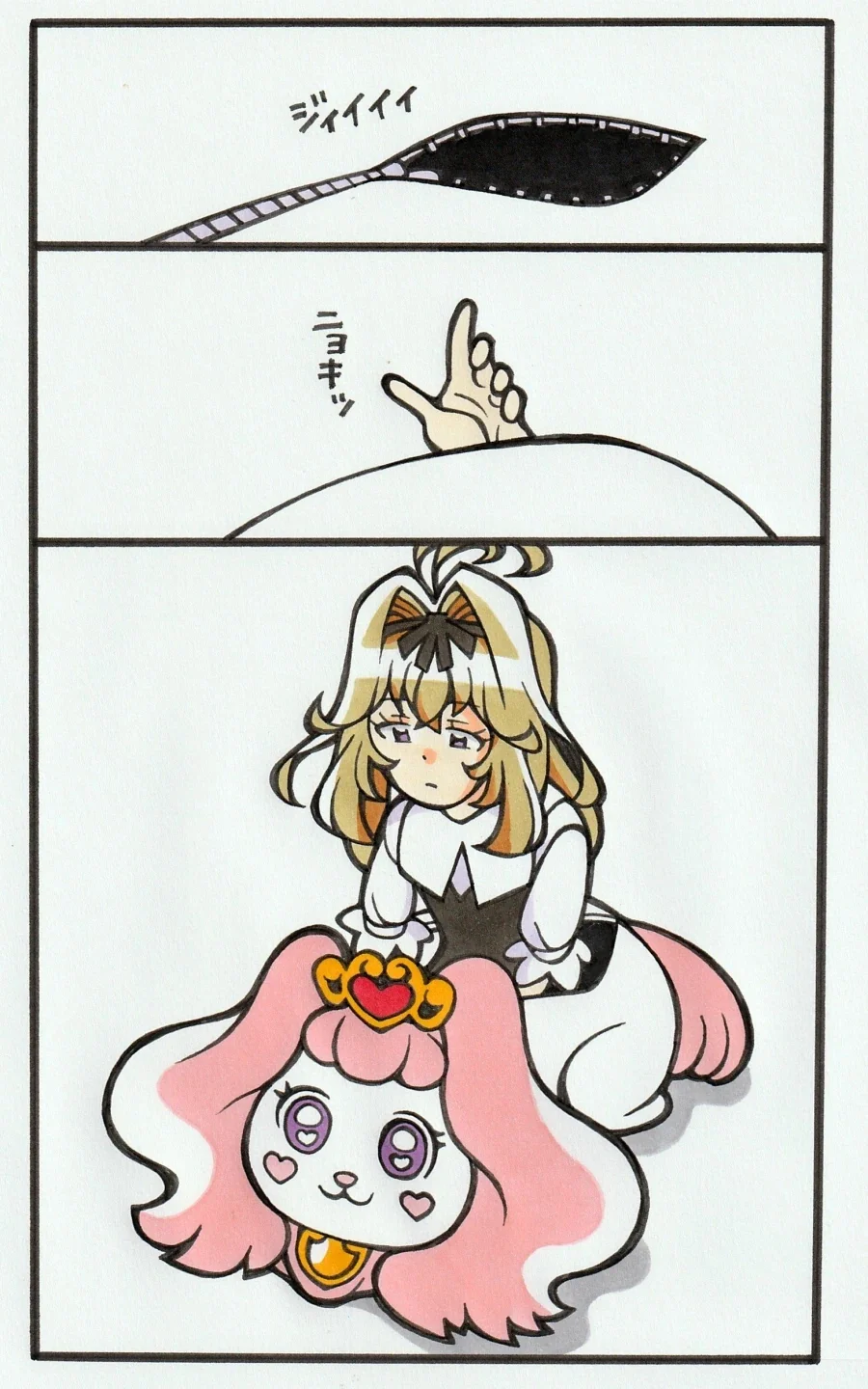 프리큐어)인형옷 쇼.jpg