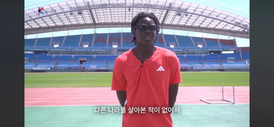 한국에서 나고 자란 한국인 특