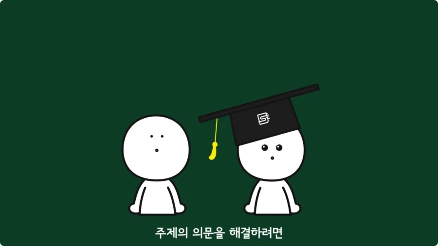 스마트폰이 오래되면 베터리가 빨리 닳는 이유.jpg