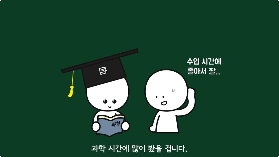 스마트폰이 오래되면 베터리가 빨리 닳는 이유.jpg - 이미지 28