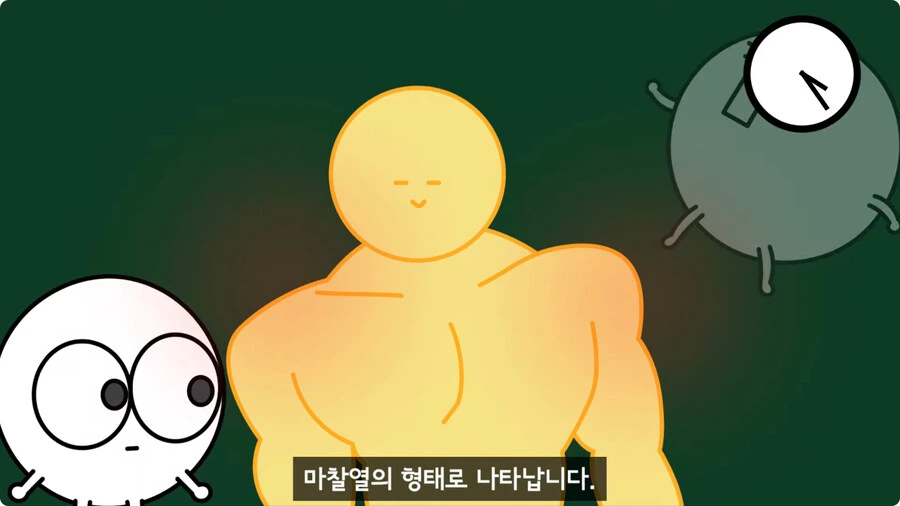 스마트폰이 오래되면 베터리가 빨리 닳는 이유.jpg - 이미지 66