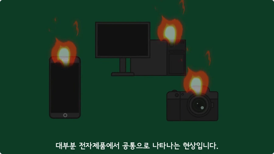 스마트폰이 오래되면 베터리가 빨리 닳는 이유.jpg - 이미지 71