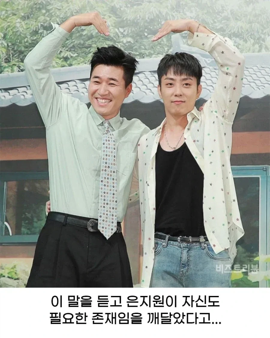 부정적인 사람이 필요한 이유.jpg - 이미지 3