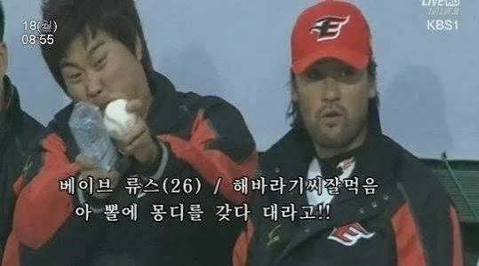 1년 전: 분노 → 이듬해: 해탈.jpg