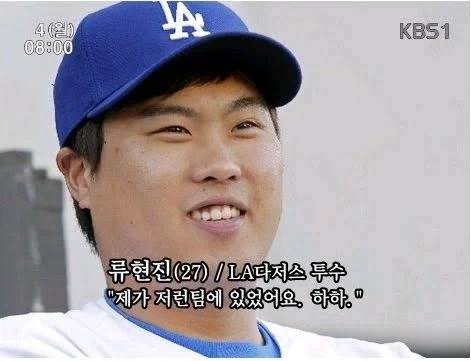 1년 전: 분노 → 이듬해: 해탈.jpg - 이미지 2