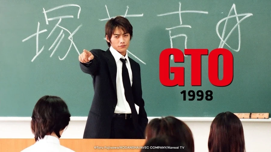 GTO) 나이를 먹어서 너무 약해진 영길이