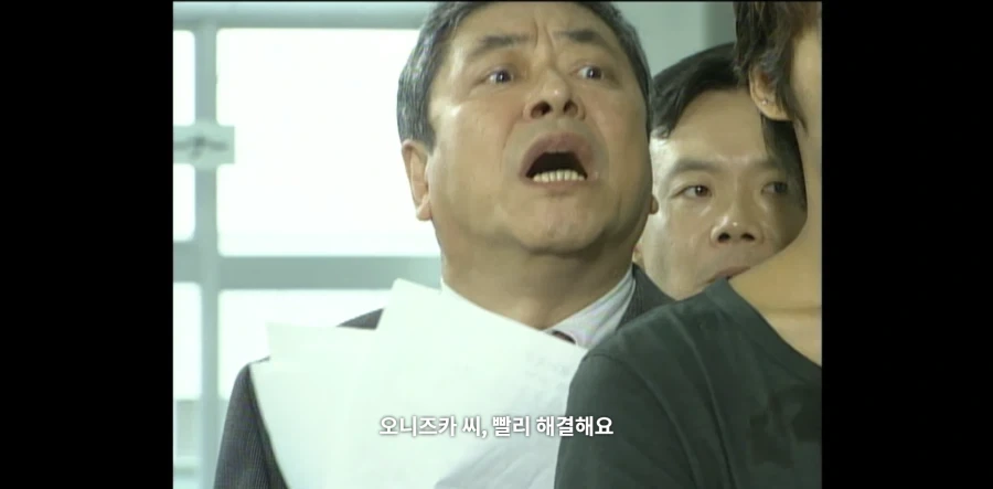 GTO) 나이를 먹어서 너무 약해진 영길이 - 이미지 3