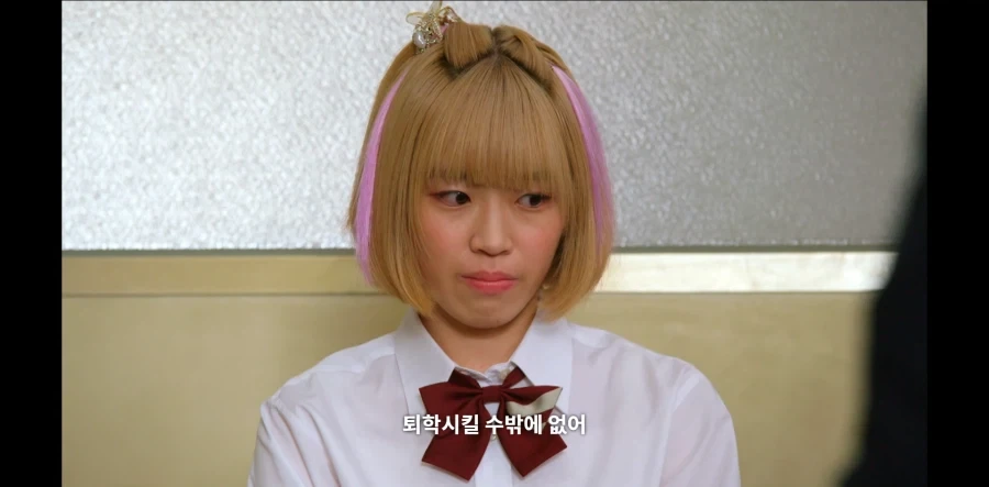 GTO) 나이를 먹어서 너무 약해진 영길이 - 이미지 9