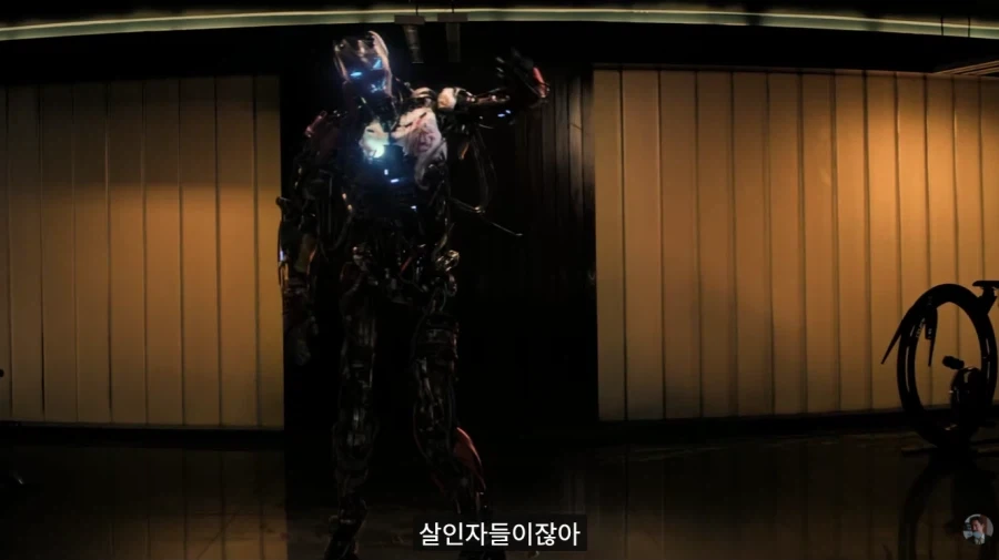 MCU) 위선자 깡통 - 이미지 2