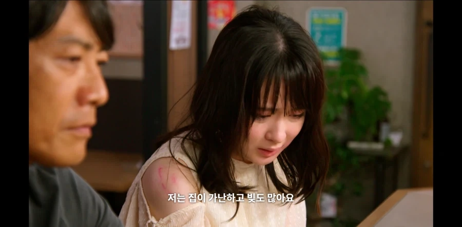 GTO) 학생이 파파카츠 하는걸 본 영길이 - 이미지 3