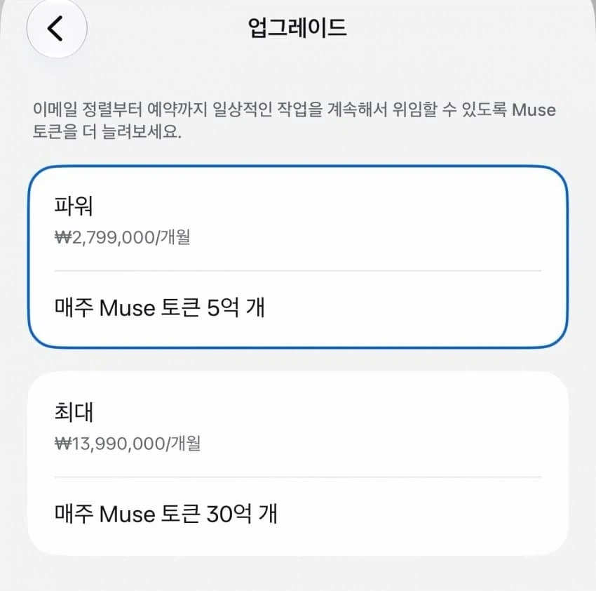 저커버그 이 랩틸리언 ㅁㅊㄴ아 ㅋㅋㅋㅋㅋㅋㅋㅋㅋㅋㅋ