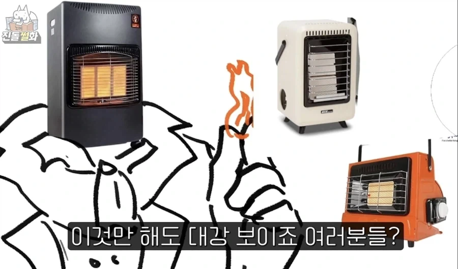 인외 캐릭터에 대해서 이해 못 하겠다는 작가.jpg - 이미지 3
