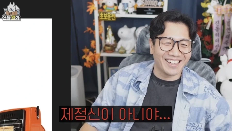 인외 캐릭터에 대해서 이해 못 하겠다는 작가.jpg - 이미지 6